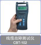 CBT-102¹ϲ