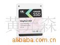 ̬Ӳ̽32GB/