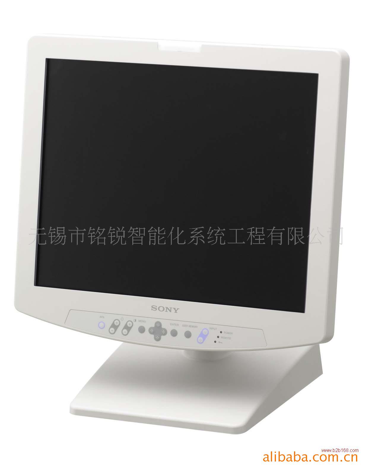 SonyLMD-2450MD/2450MC