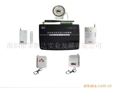 JD-X502GSMҾӷ*ϵͳ*