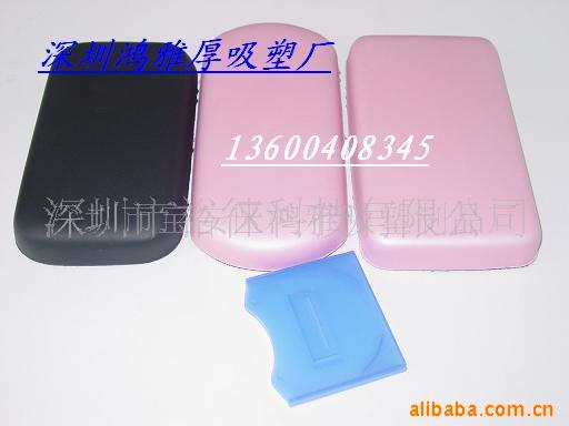 ںƷABS.PVC.PPƬܺ