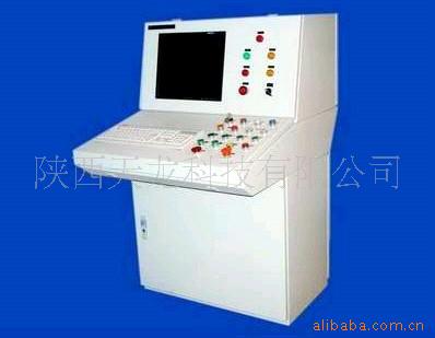 RITTAL操作台