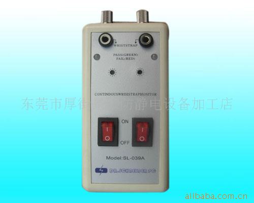 SL-039A߼