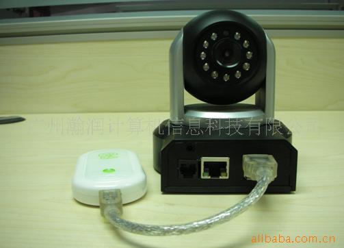 3G全无线圣火监控摄像机