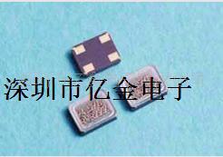 晶振、大真空晶振DSB221SCA、石英晶振