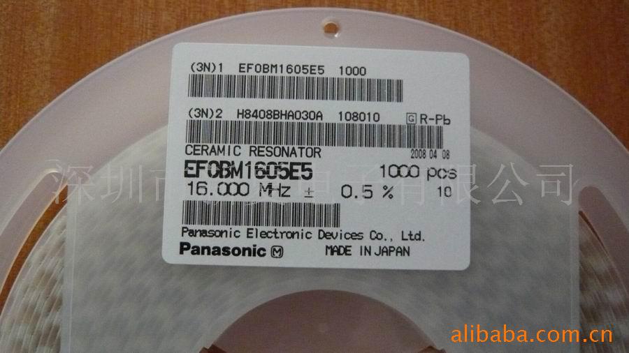 Panasonic¹