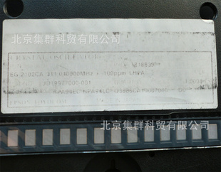 EG-2102CA311.040000MHZ