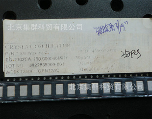 EG-2102CA150.00000MHZ