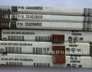 VC-501-DFF-GFM100.0000MHZ