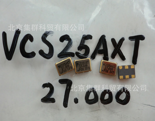 VCS2XT27.000
