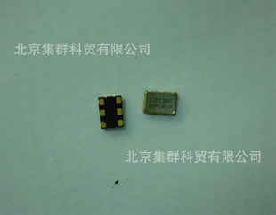 EG-2101CA312.500000MHZ