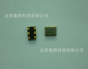 EG-2101CA75.000000MHZ