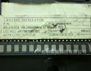 EG-2101CA156.250000MHZ