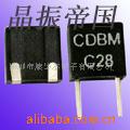 ˲մɼƵCDBMC28(ͼ)