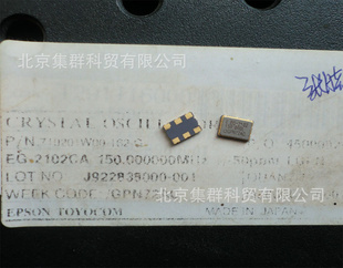 EEG-2102-150.000L