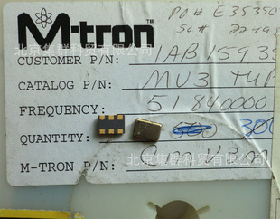 CMV3M51M8400
