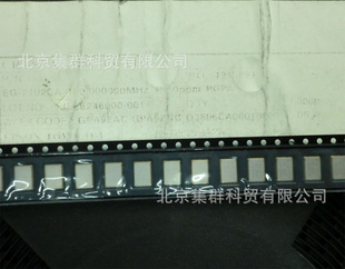 EG-2102CA100.000000MHZ
