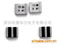 贴片陶瓷晶振、SMD晶振、晶体(图)