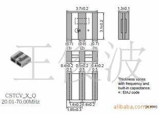 ձƵCDACV10.7MG83-TC