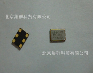 EG-2102CA100.000000MHZ