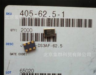 DS3AF62.500