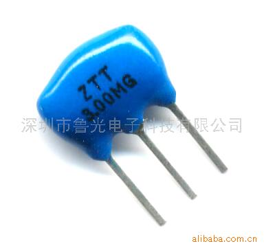ZTT3.0MG陶瓷晶振(图)