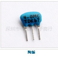 TDKƵFCD10.7MA