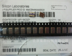 550CE64M0000BGR