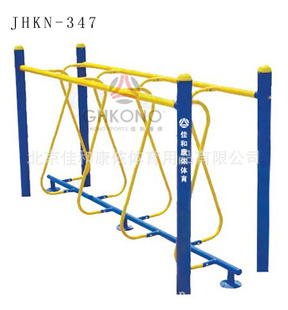 ⽡·СJHKN-347