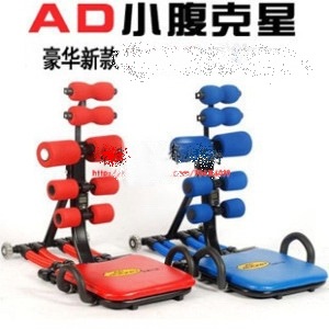 ADոadո˶ոabС
