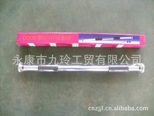 ѵĵܽDoorwayChinPullUpBar&IronGym