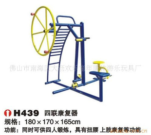 H439ġ·⽡Ʒ
