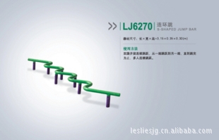 户外健身路径健身器材连环跳小区学校广场用