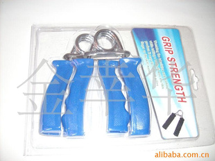 2010全新丙希新料空芯双吸塑握力器