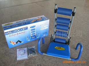 ֱBYS-168abrocket