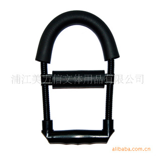 腕力器拉力器握力器臂力器等健身器材