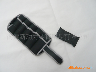 可调节重量沙袋,负重沙袋,出口,环保