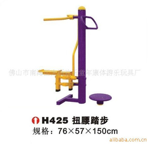 H425ġ·⽡Ʒ