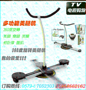 2011¿ʵǰ360תֱ