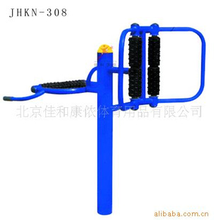⽡СJHKN-308