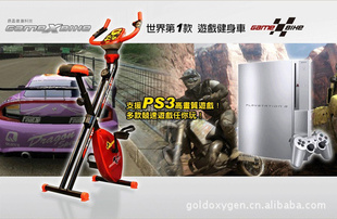 ħbike|๦ܽ|̨б|˿ý