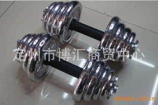 Ʒλ10/15/20/25/30/40kg