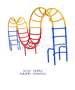S桢⽡·С