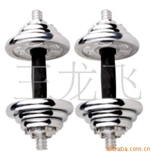 体育用品,健身器材,电镀20kg