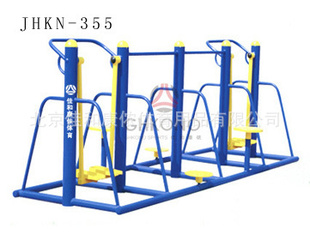 ⽡·ģJHKN-355