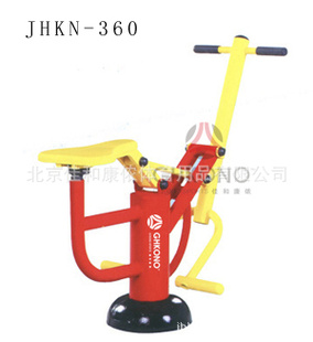 С·JHKN-360