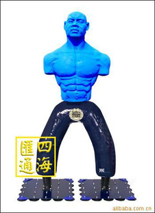 ι轺˫ʽɳbokexing