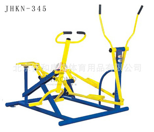 СĻ⽡JHKN-345ֵ
