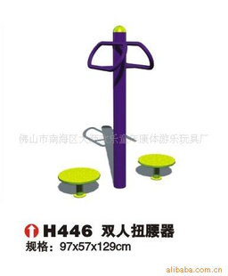 H446ġ·⽡Ʒ