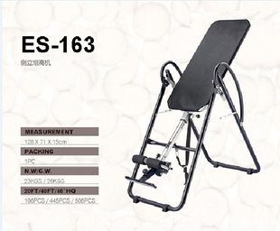 -----߻yogabench۸ES-163